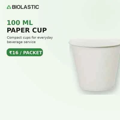 100ml Paper Cups Packet - image 1