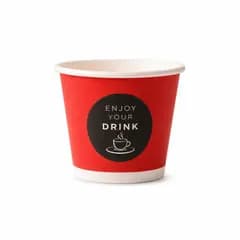 100ml Paper Cups Packet thumbnail 3